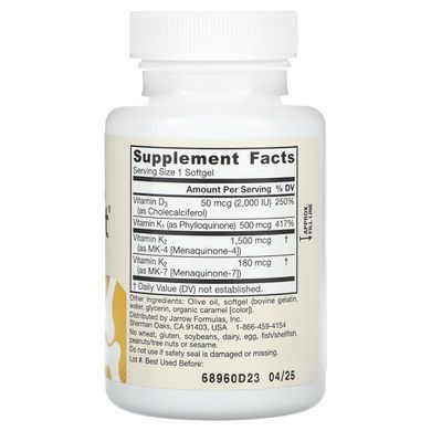 Формула витамина К, K-Right, Jarrow Formulas, 60 капсул купить в Киеве и Украине