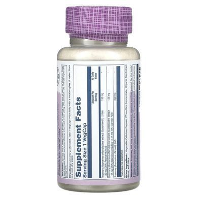 Solaray, Vital Extracts, Rosemary, 275 mg, 45 VegCaps купить в Киеве и Украине