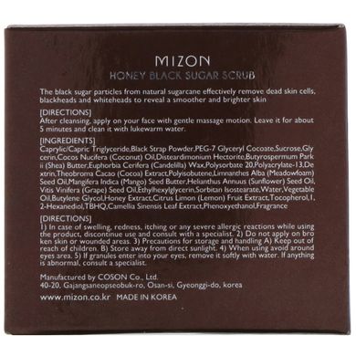 Медовий чорний цукровий скраб, Mizon, 3,17 унції (90 г)