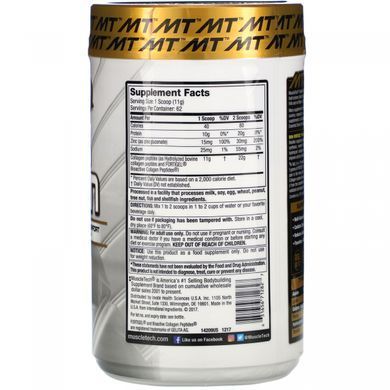 100% гідролізований колаген Platinum, без смакових добавок, Muscletech, 1,52 фунта (692 г)