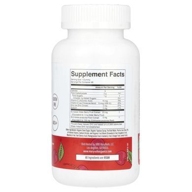 MaryRuth Organics, Жевательные конфеты для иммунитета, вишня, 90 жевательных конфет купить в Киеве и Украине