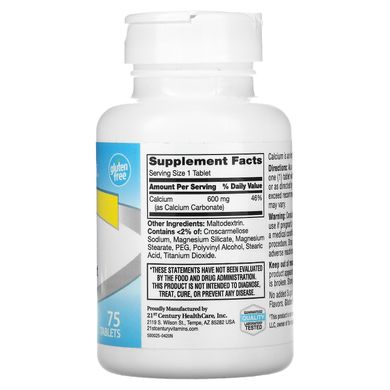 Кальцій 21st Century (Calcium supplement) 600 мг 75 таблеток