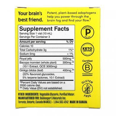 Vitamins for the brain, B. LXR Brain Fuel, Beekeepers Naturals, 3 bottles of 10 ml each.
