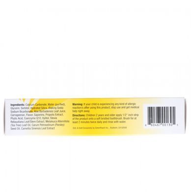 Дитяча зубна паста полуниця GreenPeach (Toothpaste) 113 г