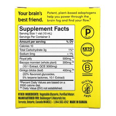 Вітаміни для мозку, B. LXR Brain Fuel, Beekeeper's Naturals, 3 флакона по 10 мл кожен