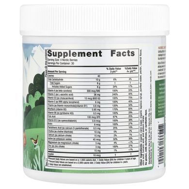multivitamin gummy candies, original flavor, 120 berry-flavored gummy candies