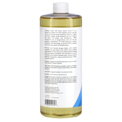 Касторовое масло Home Health (Castor Oil) 946 мл купить в Киеве и Украине