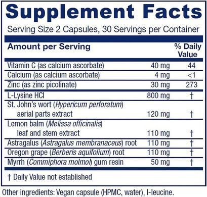 L-лизин для поддержания иммунной системы Vitanica (Lysine Extra) 60 капсул купить в Киеве и Украине