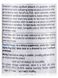 Вітаміни для травлення Douglas Laboratories (Intestamine Powder) 360 г фото