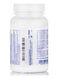 Витамины для успокоения Pure Encapsulations (ProSoothe II) 60 капсул фото