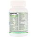 Vitafemme, полный комплекс мультивитаминов для женщин (2 раза в день), FEMME, 60 таблеток фото