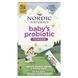 Probiotic for Children Nordic Naturals (Nordic Flora Babys Probiotic Powder) 4 billion CFU 30 packets