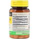 Витамин B12, Mason Natural, 1000 мкг, 60 таблеток фото
