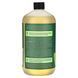 Cleansing Face Wash for oily and combination skin Desert Essence (Clean Face Wash) 946 ml