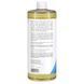 Касторова олія Home Health (Castor Oil) 946 мл фото