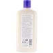 Кондиционер для волос лаванда и биотин Andalou Naturals (Conditioner Lavender and Biotin) 340 мл фото