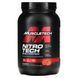 Serum isolate for building lean muscle mass 907 g with strawberry flavor