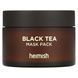 Black Tea Mask, Heimish, 110 ml
