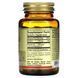 Натуральний вітамін K2 Solgar (Natural Vitamin K2) 100 мкг 50 вегетаріанських капсул фото
