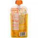 Дитяче харчування з гарбуза картоплі груші Happy Family Organics (Inc. Happy Baby Happytot) 120 г фото