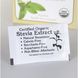 Экстракт Стевии, Stevia Extract - Certified Organic Calorie-Free Sweetener, Swanson, 75 грам фото