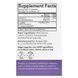 BioGaia, Osfortis with vitamin D, 60 capsules