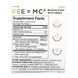 Vitamins for the brain, B. LXR Brain Fuel, Beekeepers Naturals, 3 bottles of 10 ml each.