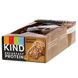 Протеїн для сніданку, мигдальне олія, KIND Bars, 8 упаковок по 2 батончика, по 1,76 унції (50 г) кожен фото