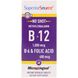 Витамин B12, B6 и фолиевая кислота Superior Source (Methylcobalamin B12 B6 and Folic Acid) 60 таблеток фото