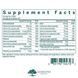 Vitamins and minerals for children 100 chewable tablets with the taste of papaya and orange