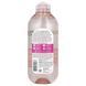 Micellar Cleansing Water with Water Rose