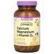 Calcium, magnesium and vitamin D3 Bluebonnet Nutrition (Calcium Magnesium Vitamin D3) 90 chewable tablets with orange-vanilla flavor.