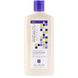 Кондиціонер для волосся лаванда і біотин Andalou Naturals (Conditioner Lavender and Biotin) 340 мл фото