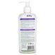 Aleva Naturals, Sleep Easy Calming Lotion, 8 fl oz (240 ml) фото