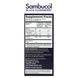 Black Elderberry, Immune System Support, for Children, Syrup, Sambucol, 4 fl oz (120 ml).