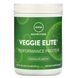 Элитный вегетарианский протеин, Smooth Veggie Elite Performance Protein, шоколадный мокко, MRM, 555 г фото