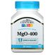MgO, Оксид магнію, 21st Century, 400 мг, 90 таблеток фото