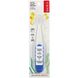 Детская зубная щетка бело-голубая RADIUS (Totz Toothbrush) 1 шт фото