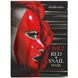 OMG !, Червона звичайна маска, Red Snail Mask, Double Dare, 1 лист, 26 г фото