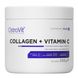 Коллаген + витамин С, COLLAGEN + VITAMIN C, OstroVit, 200 г фото