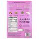 Trubar, Plant Based Protein Bar, Daydreaming About Donuts, 12 Bars, 1.76 oz (50 g) Each фото