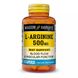 Аргинин Mason Natural (L-Arginine) 500 мг 60 капсул фото