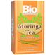 Чай Морінга Bio Nutrition 30 пак. 58.8 г фото
