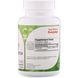 Витамин Д3 формула Zahler (Vitamin D3 Advanced Formula) 3000 МЕ 250 гелевых капсул фото