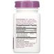 Стандартизована куркума Nature's Way (Turmeric Standardized) 500 мг 120 таблеток фото