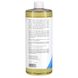 Касторовое масло Home Health (Castor Oil) 946 мл фото