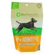 Професійна формула для стегон і суглобів для собак Pet Naturals of Vermont (Hip + Joint Pro) 60 жувальних таблеток фото