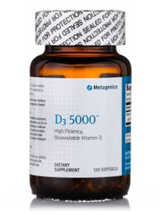 Вітамін Д3 Metagenics (Vitamin D3) 5000 МО 120 м'яких капсул