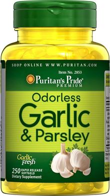 Часник і петрушка без запаху, Odorless Garlic,Parsley, Puritan's Pride, 500 мг / 100 мг, 250 капсул
