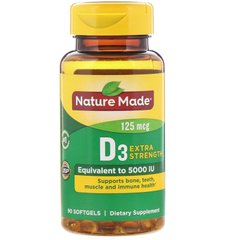 Вітамін Д3 ультра сила Nature Made (Vitamin D3) 5000 МО 90 гелевих капсул